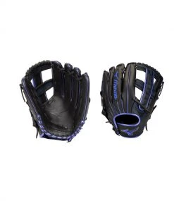 MIZUNO GMVP1250PSES8 MVP Prime SE 12.5" Softball Glove -Base Ball Shop gmvp1250pses8 mvp prime se 125 softball glove 3