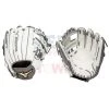 MIZUNO GPE1175F1 PRIME ELITE FP 11.75" Fastpitch Glove