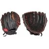 RAWLINGS GSB125 Gamer 12.5" Fastpitch Glove
