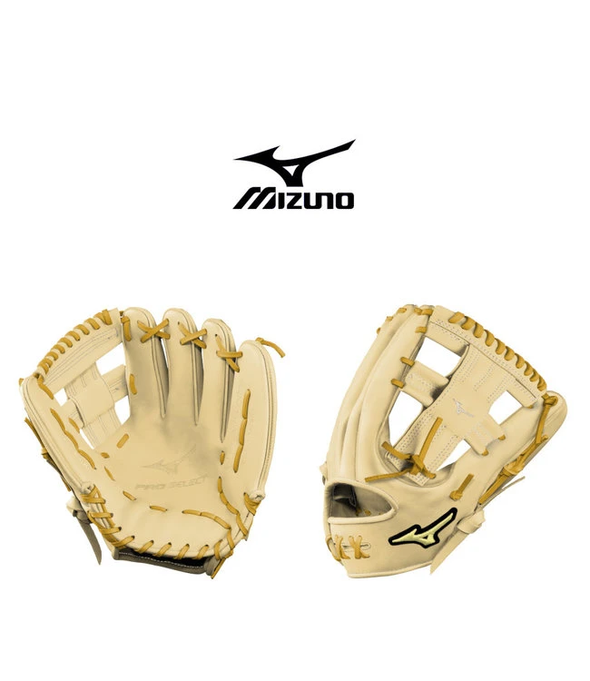 Mizuno Custom Glove 1 Mizuno Custom Glove